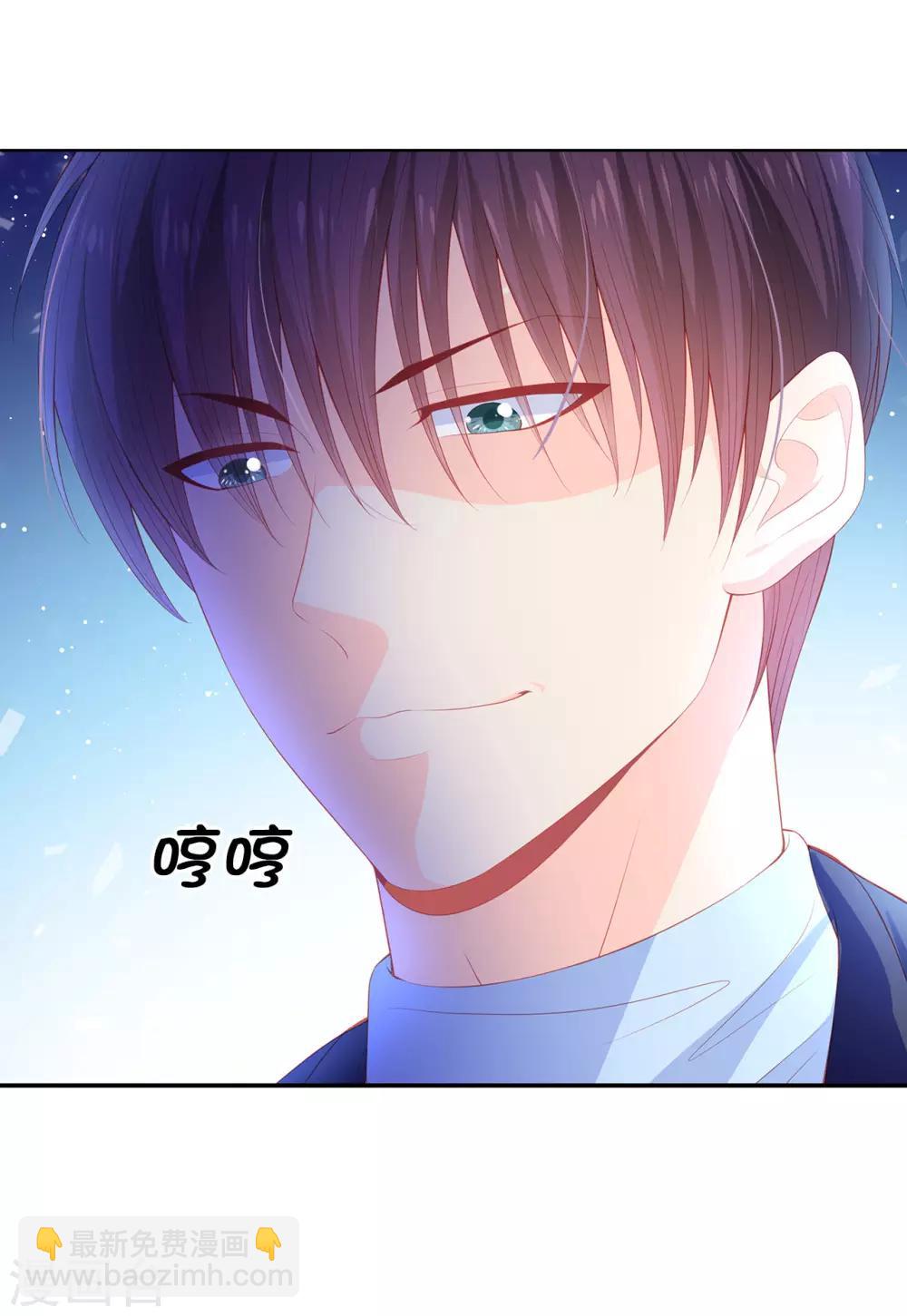 第58话 乖乖跟我回去当人质！-第60话
