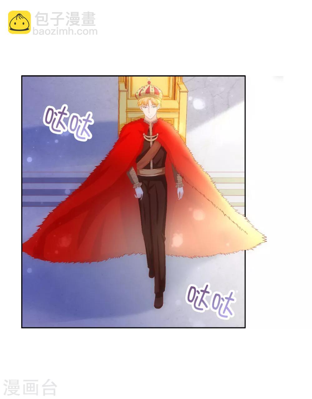 第64话 我亲自教导你-第66话