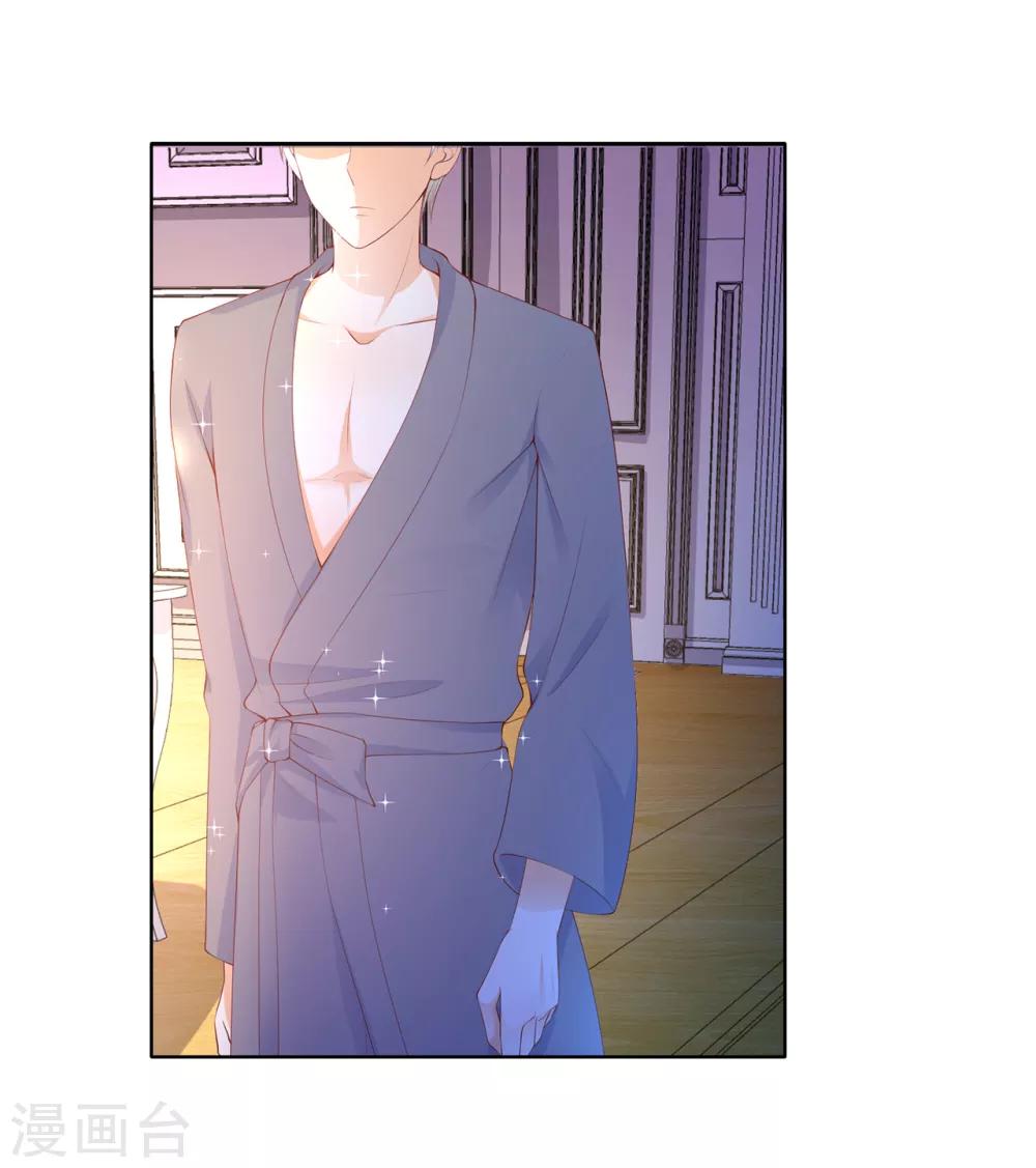 第78话 根本睡不着啊！-第80话