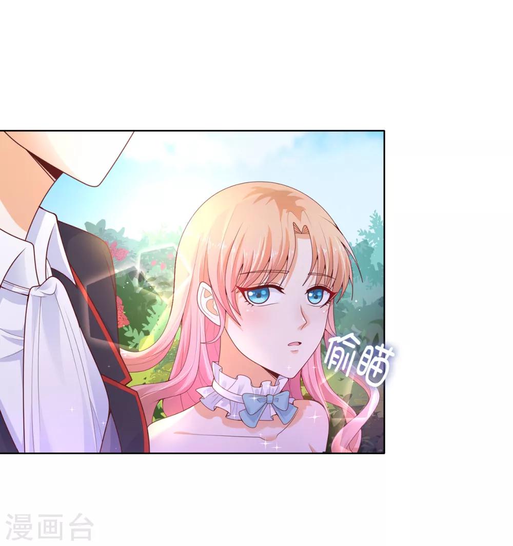 第82话 嘴硬的家伙！-第84话