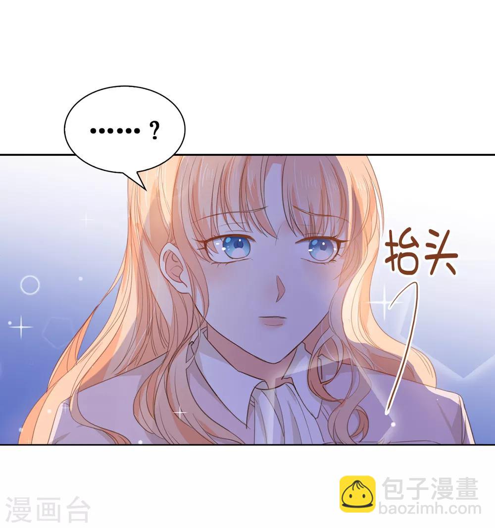 第92话 我好想你-第94话