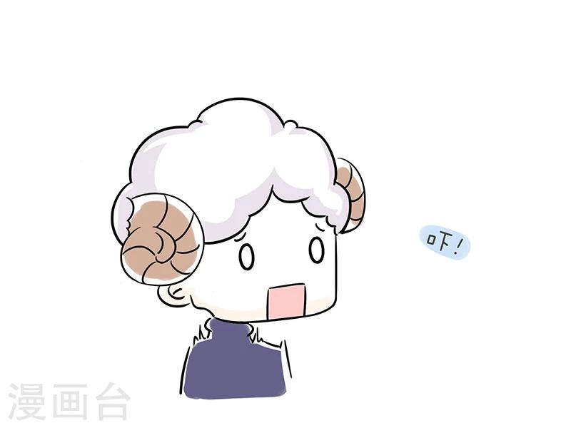 番外4-第30话