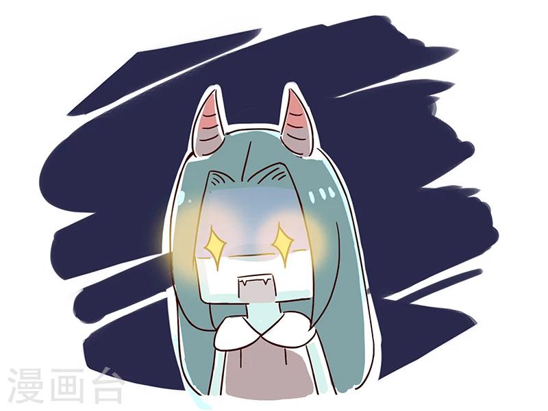 番外4-第30话