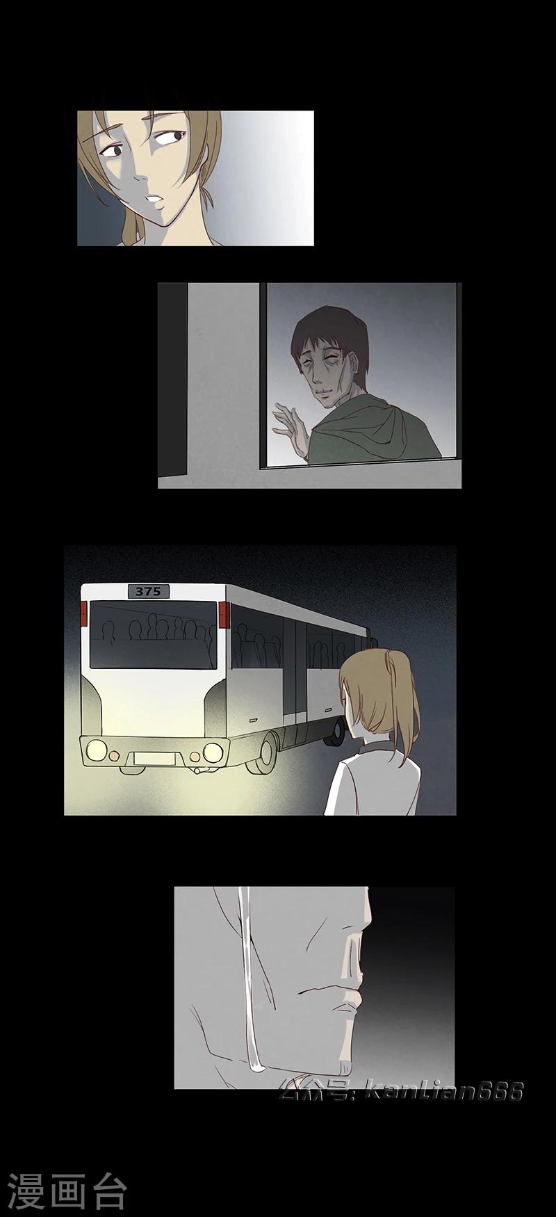 第53话 375-第58话