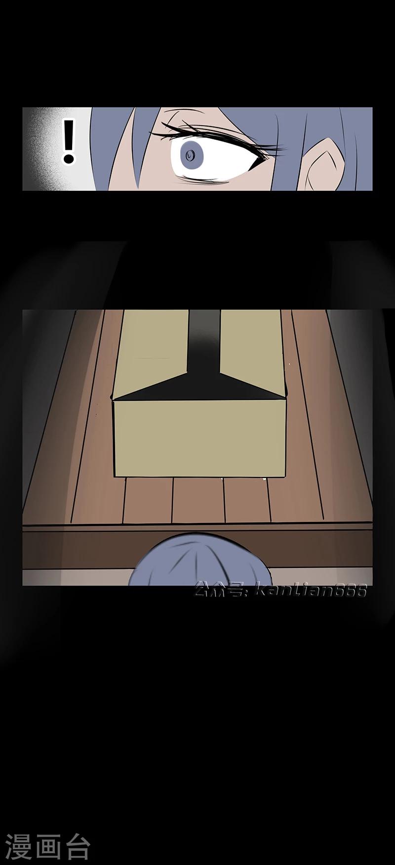 第69话 礼物-第74话