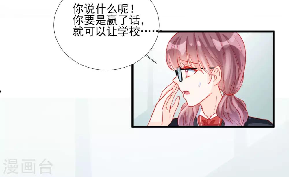 第102话-第102话