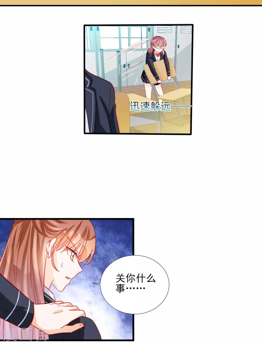 第102话-第102话