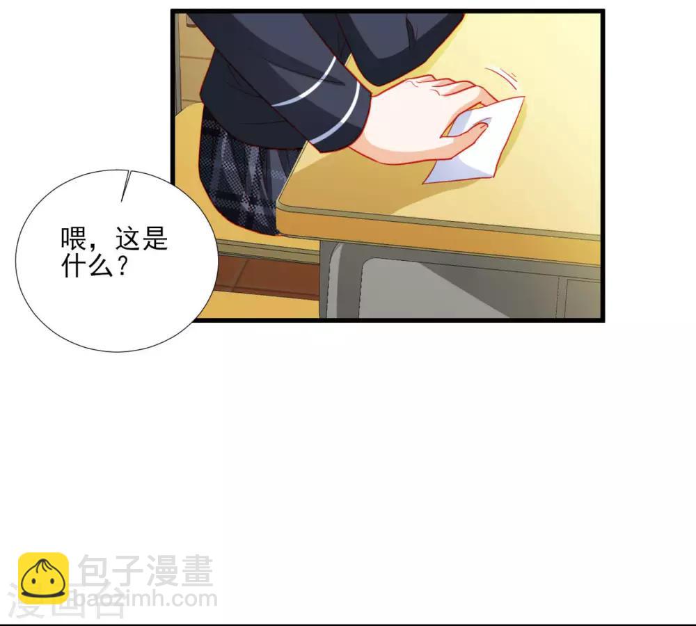 第102话-第102话