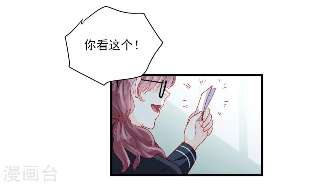 第102话-第102话