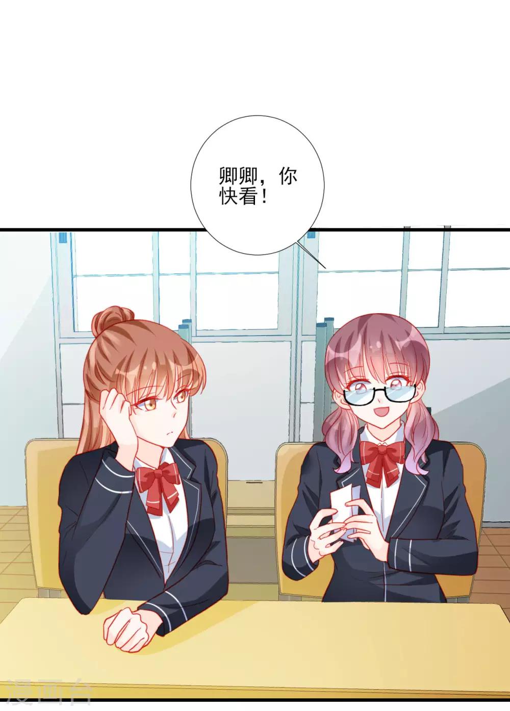 第102话-第102话