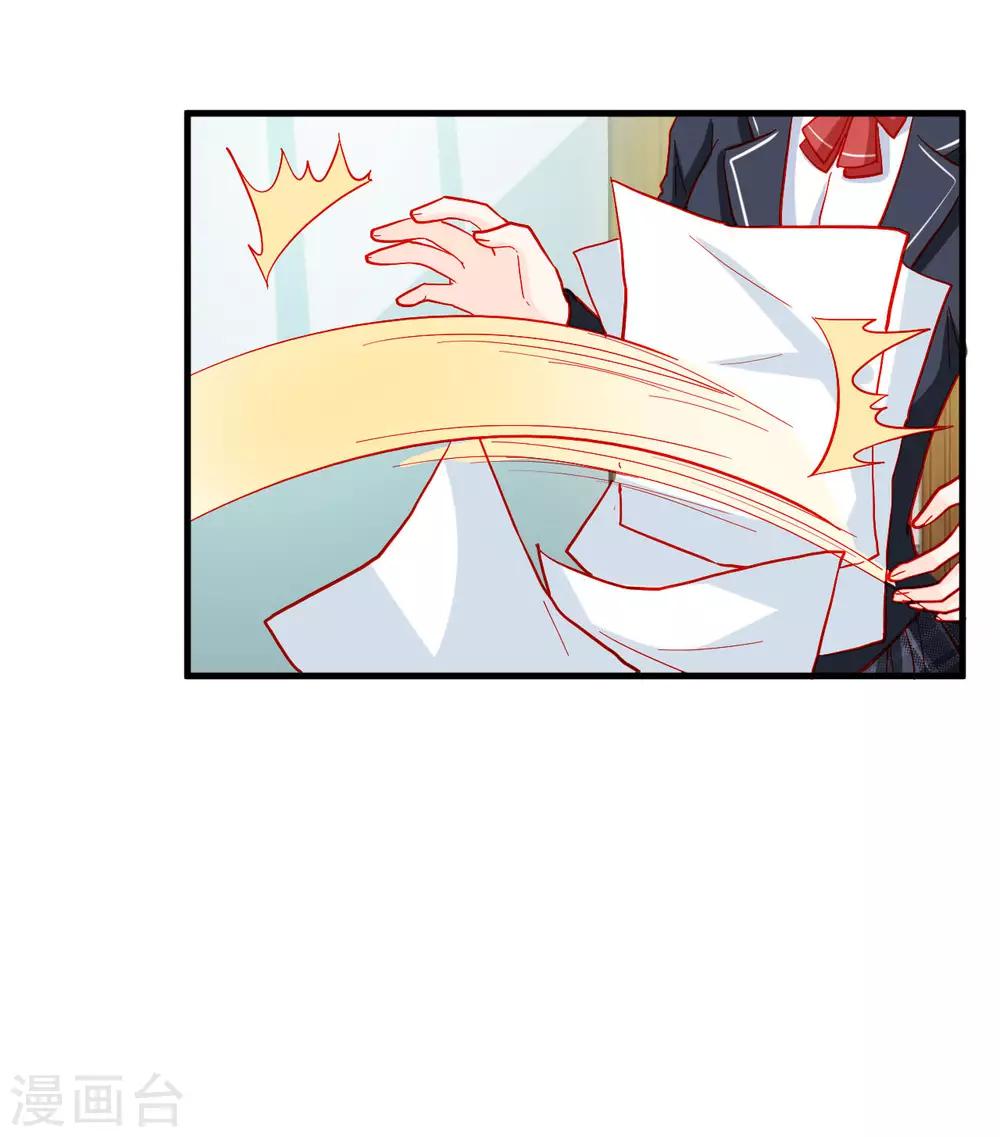 第104话-第104话