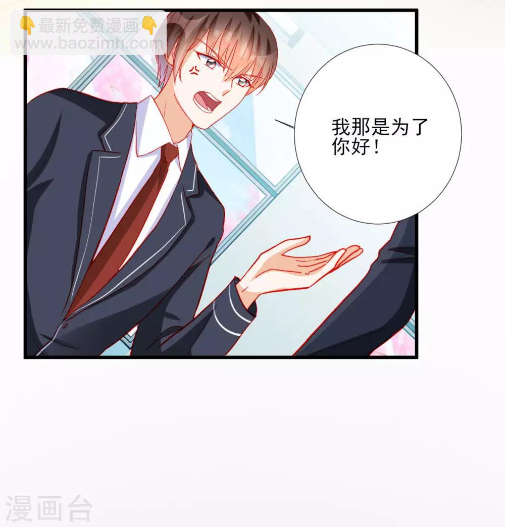 第104话-第104话