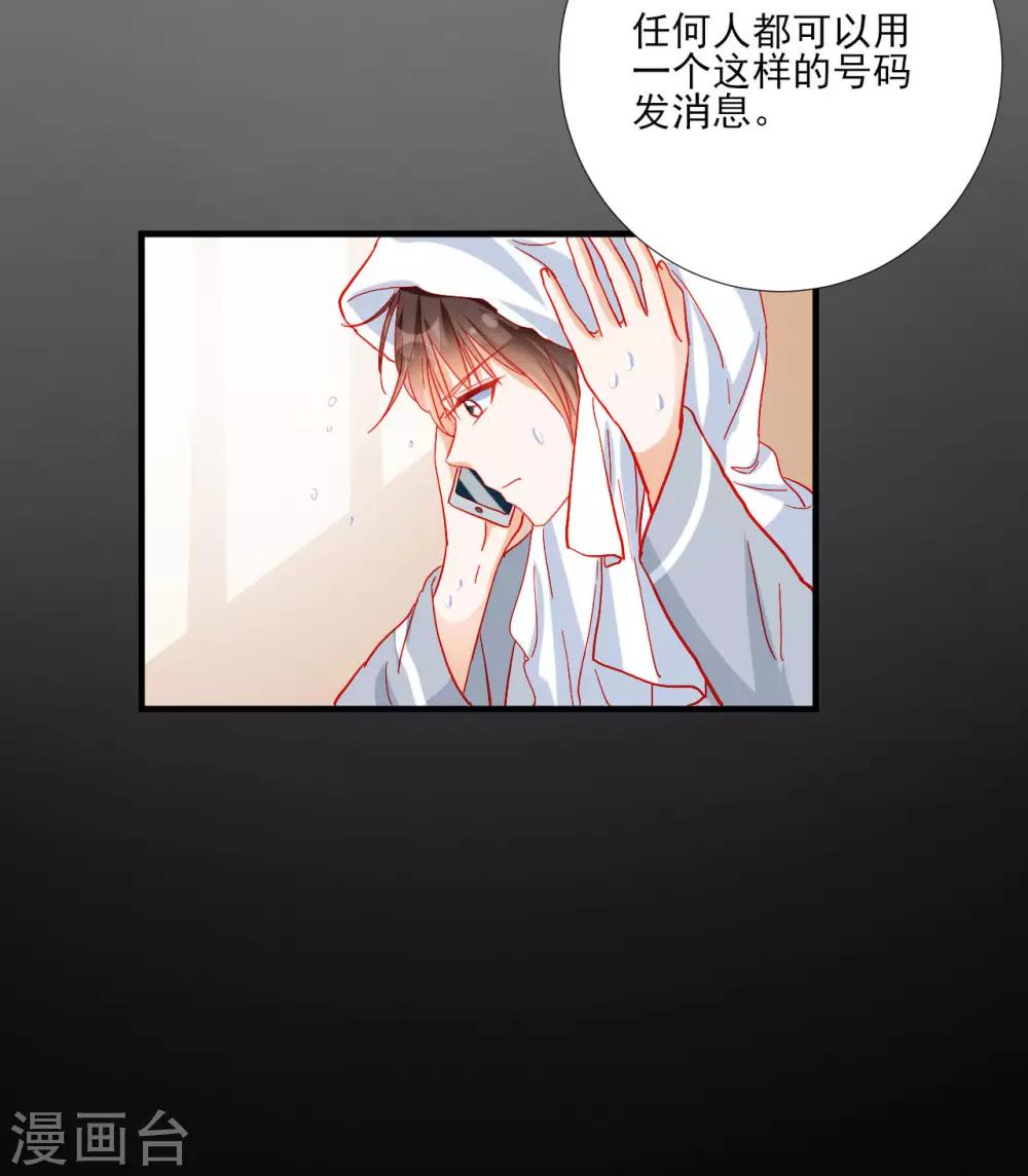 第104话-第104话