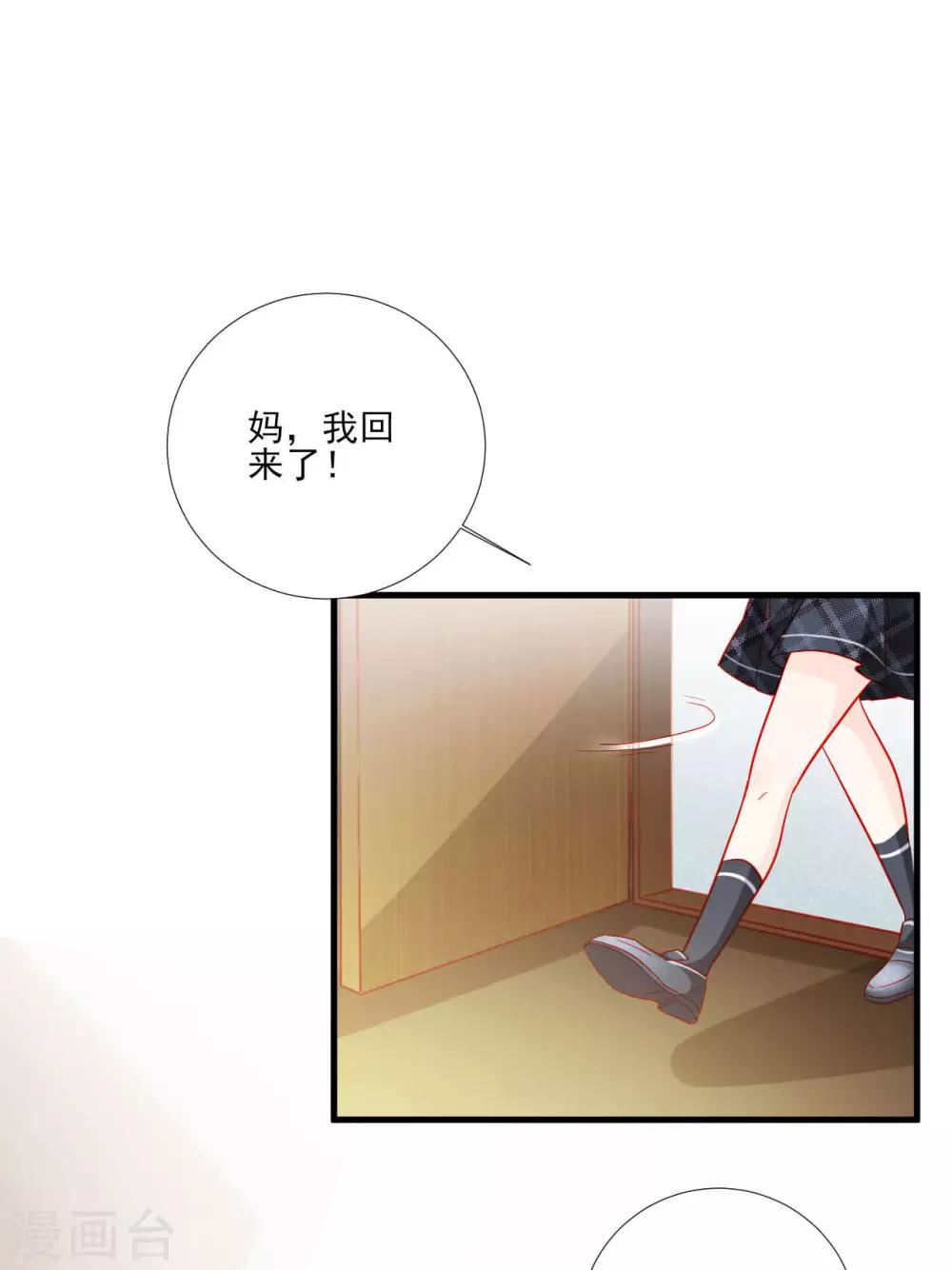 第104话-第104话