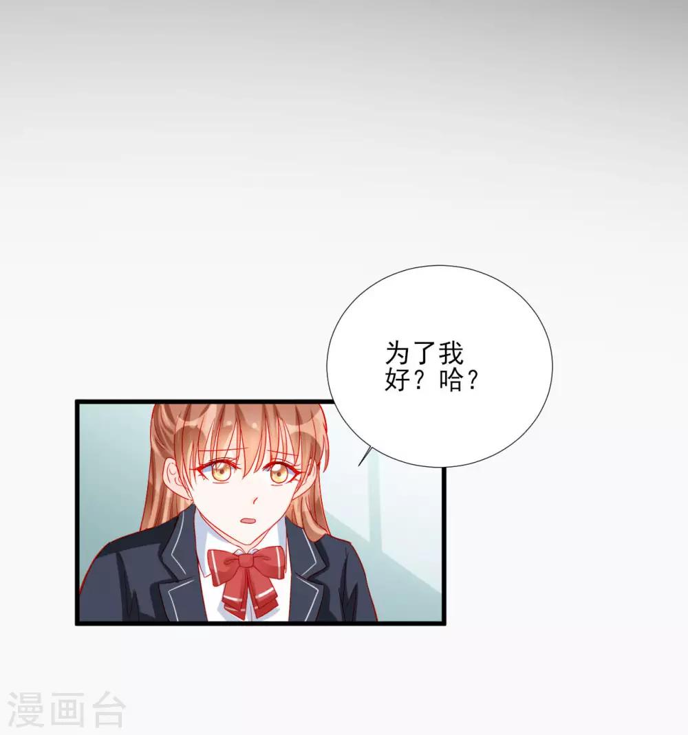 第104话-第104话