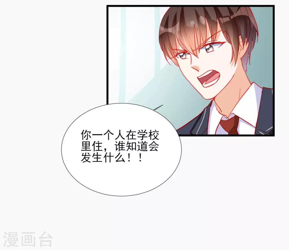 第104话-第104话