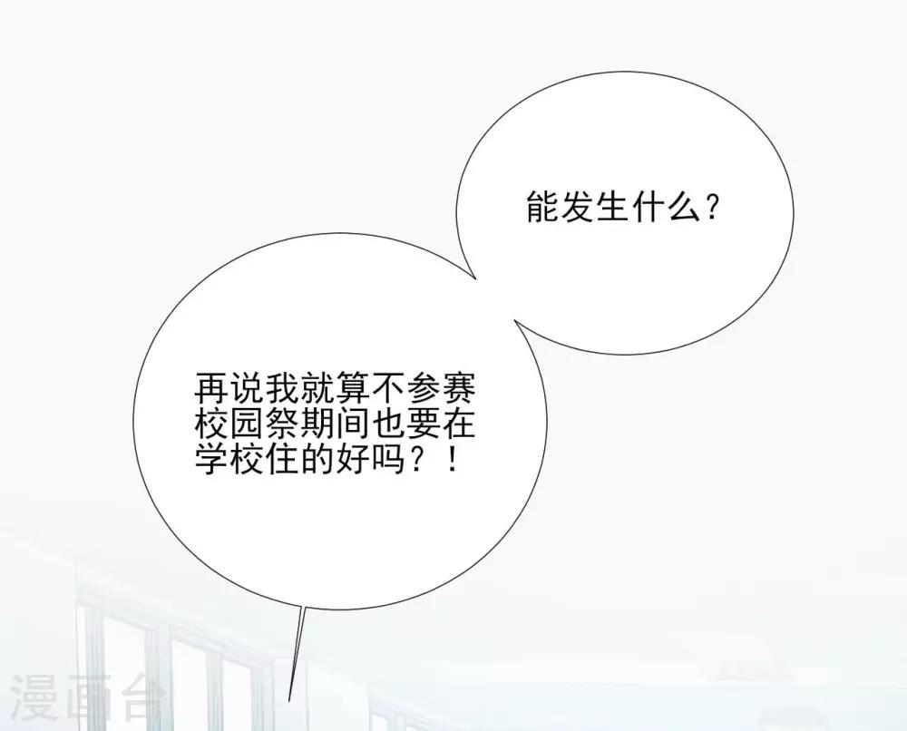 第104话-第104话