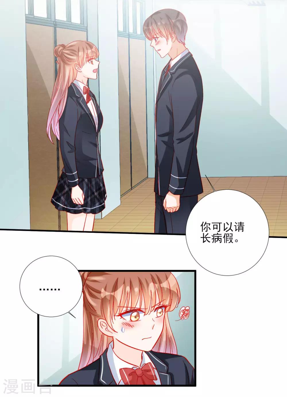 第104话-第104话