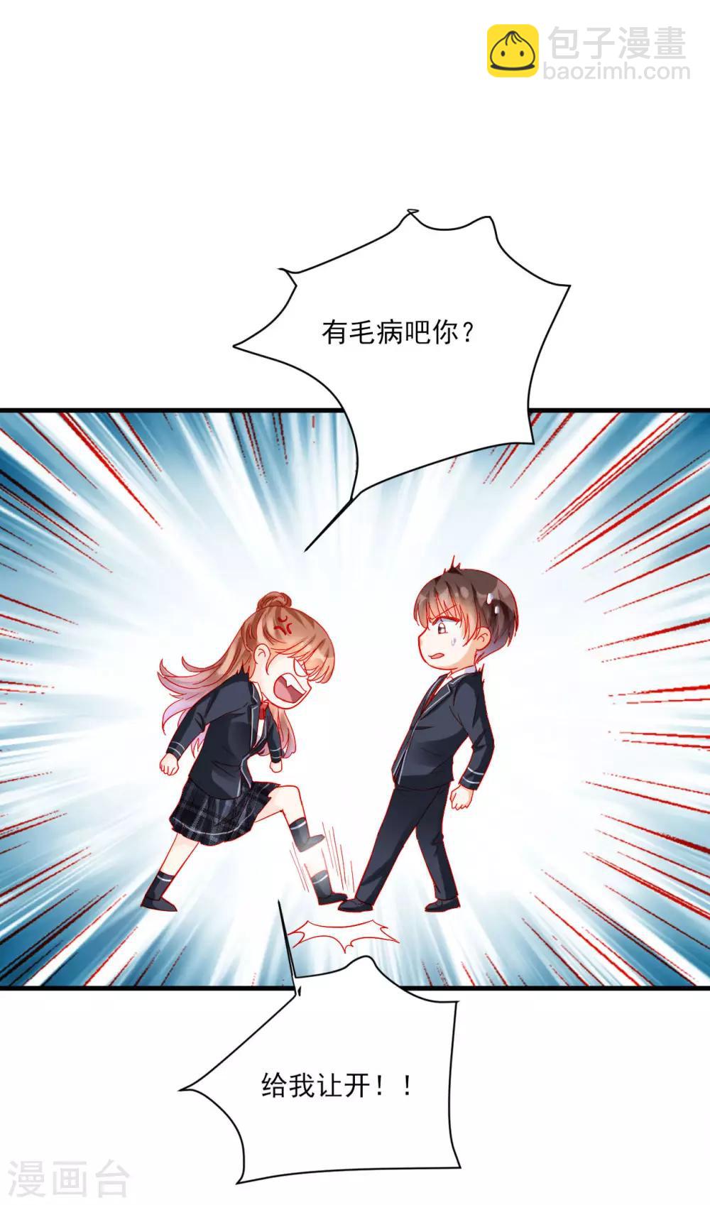 第104话-第104话