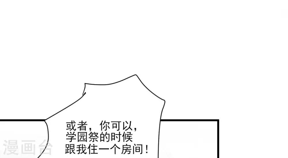 第104话-第104话