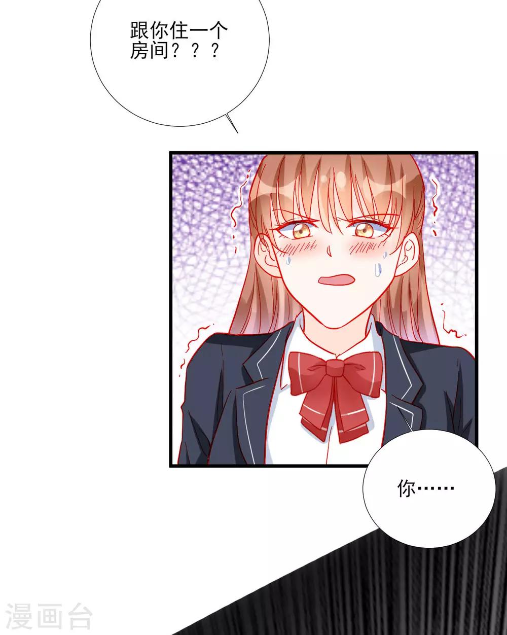 第104话-第104话