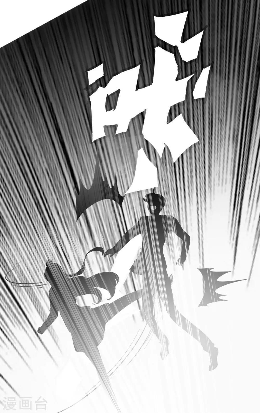 第104话-第104话