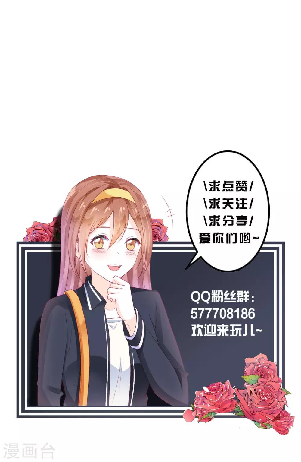 第104话-第104话