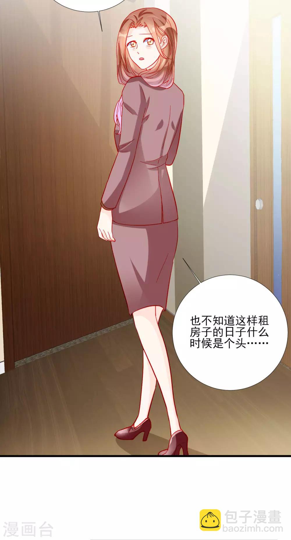 第104话-第104话