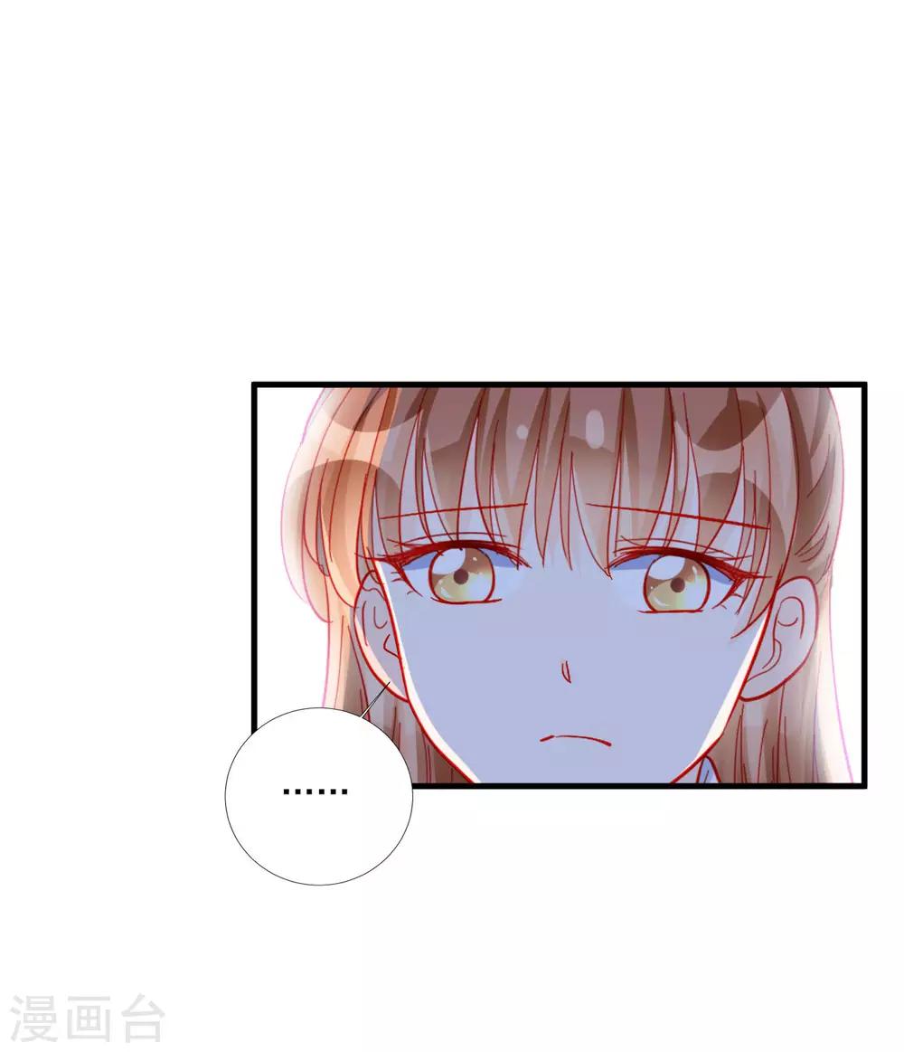 第104话-第104话