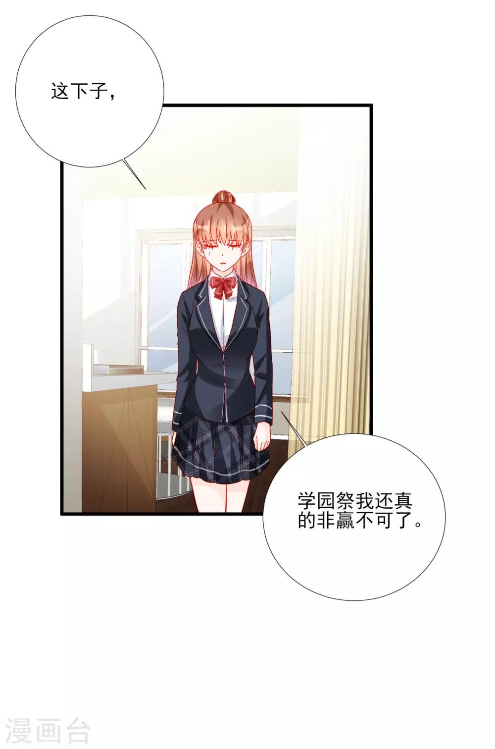 第104话-第104话