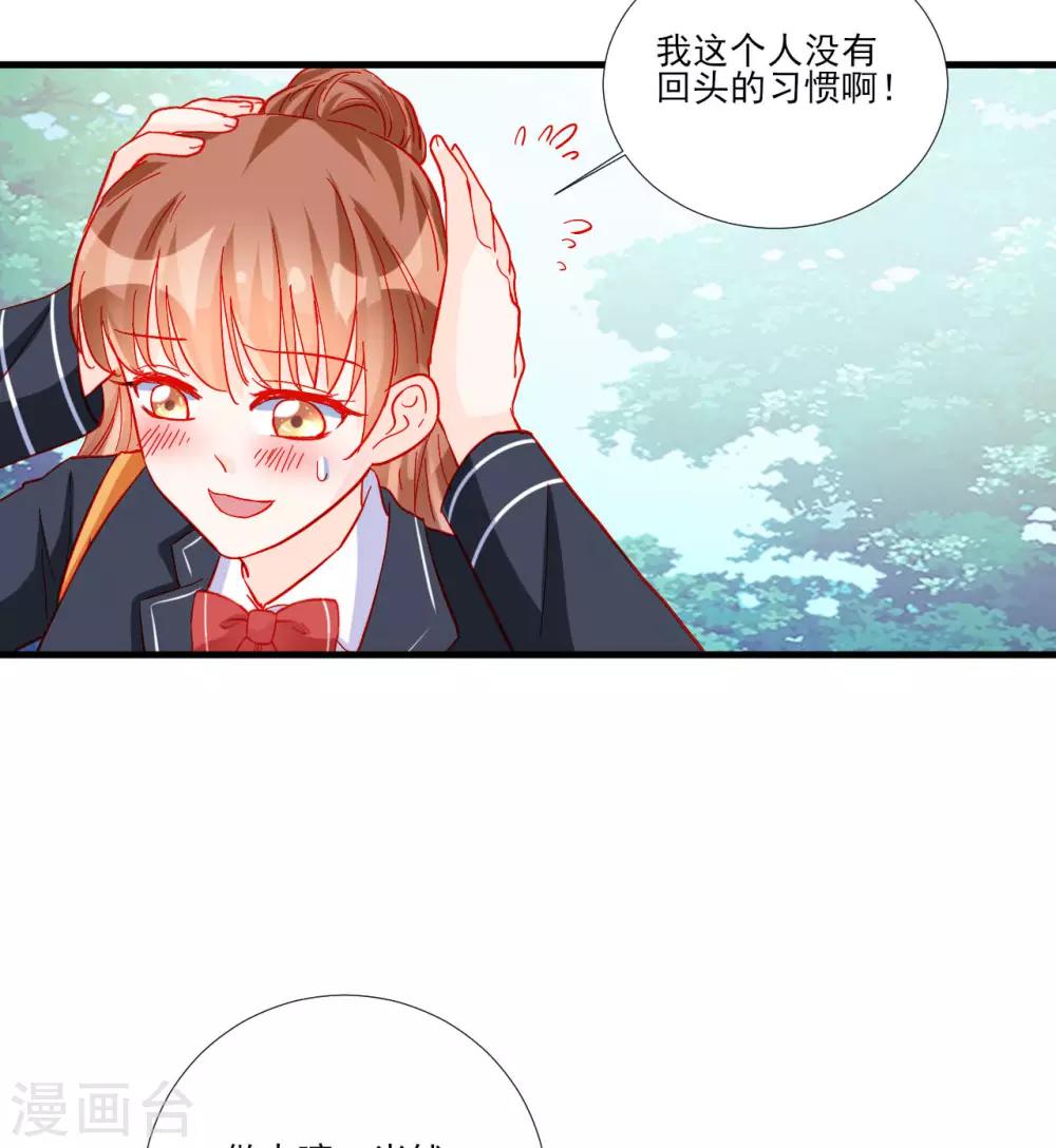 第106话-第106话
