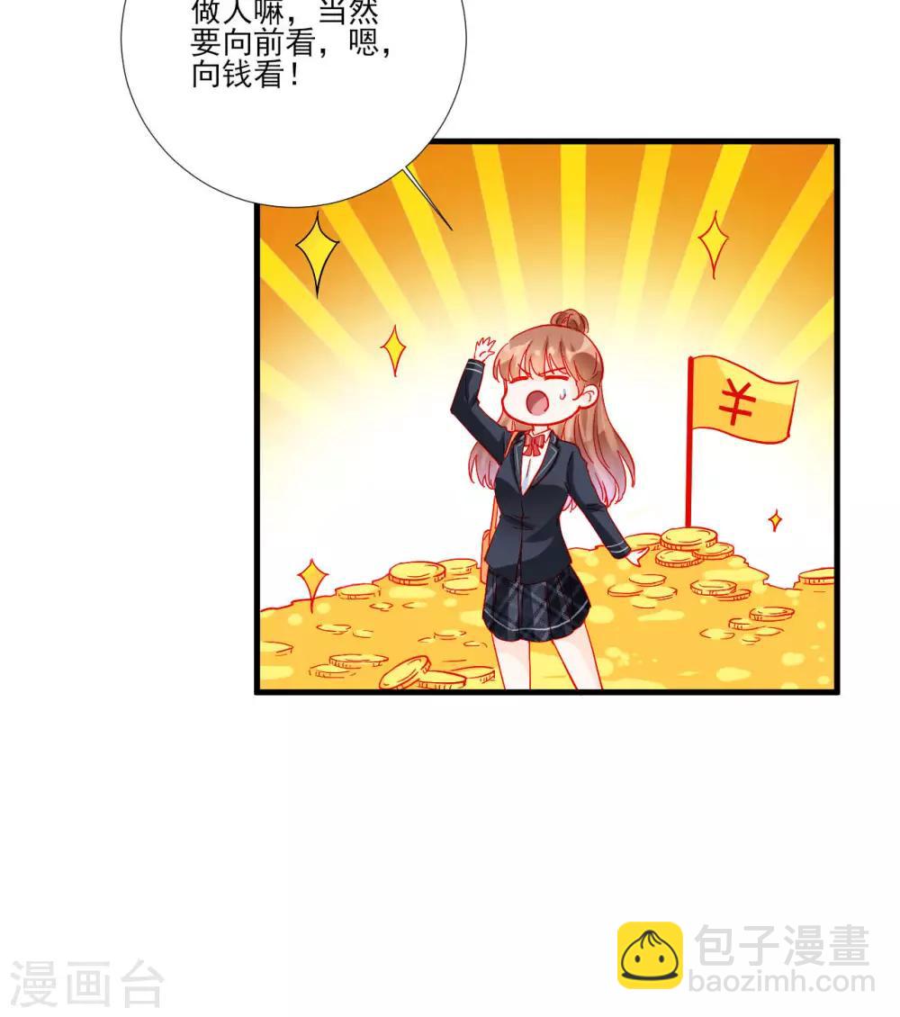 第106话-第106话