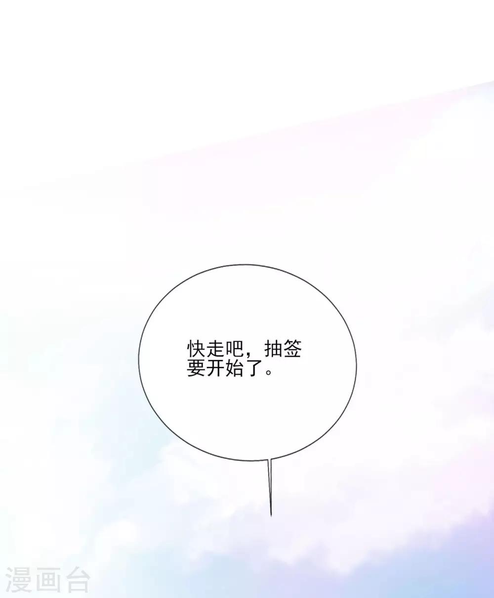 第106话-第106话