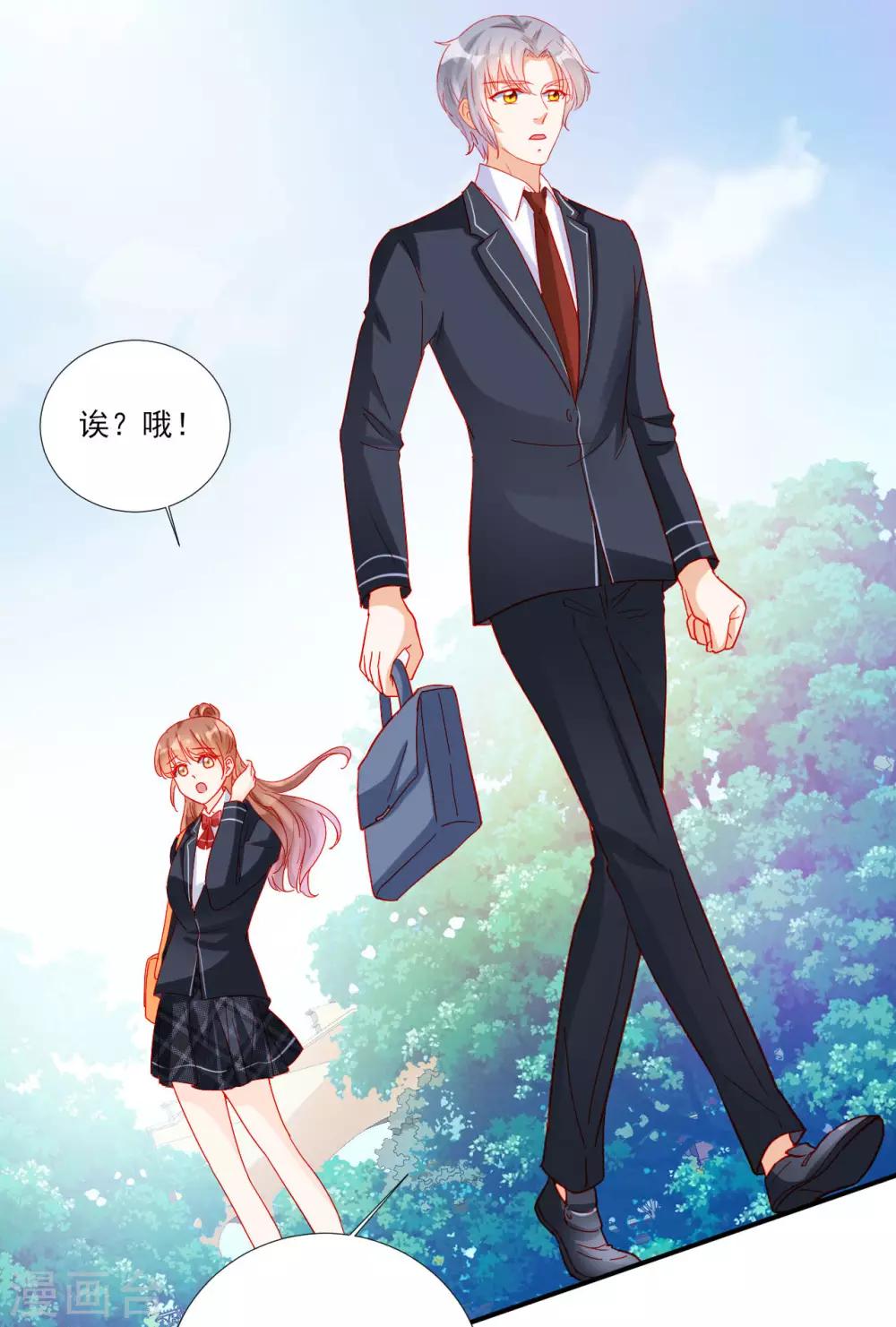第106话-第106话