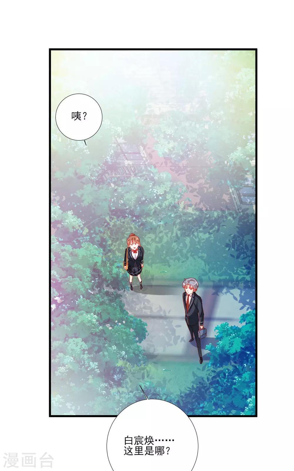 第106话-第106话