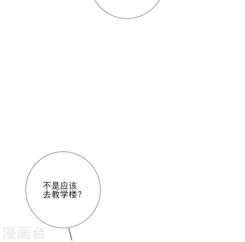 第106话-第106话