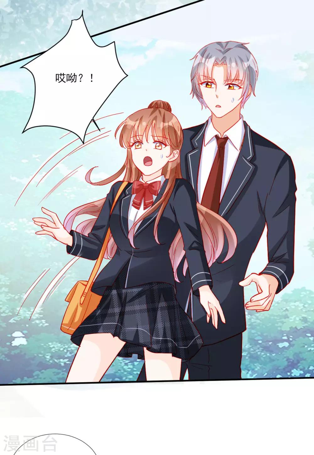 第106话-第106话