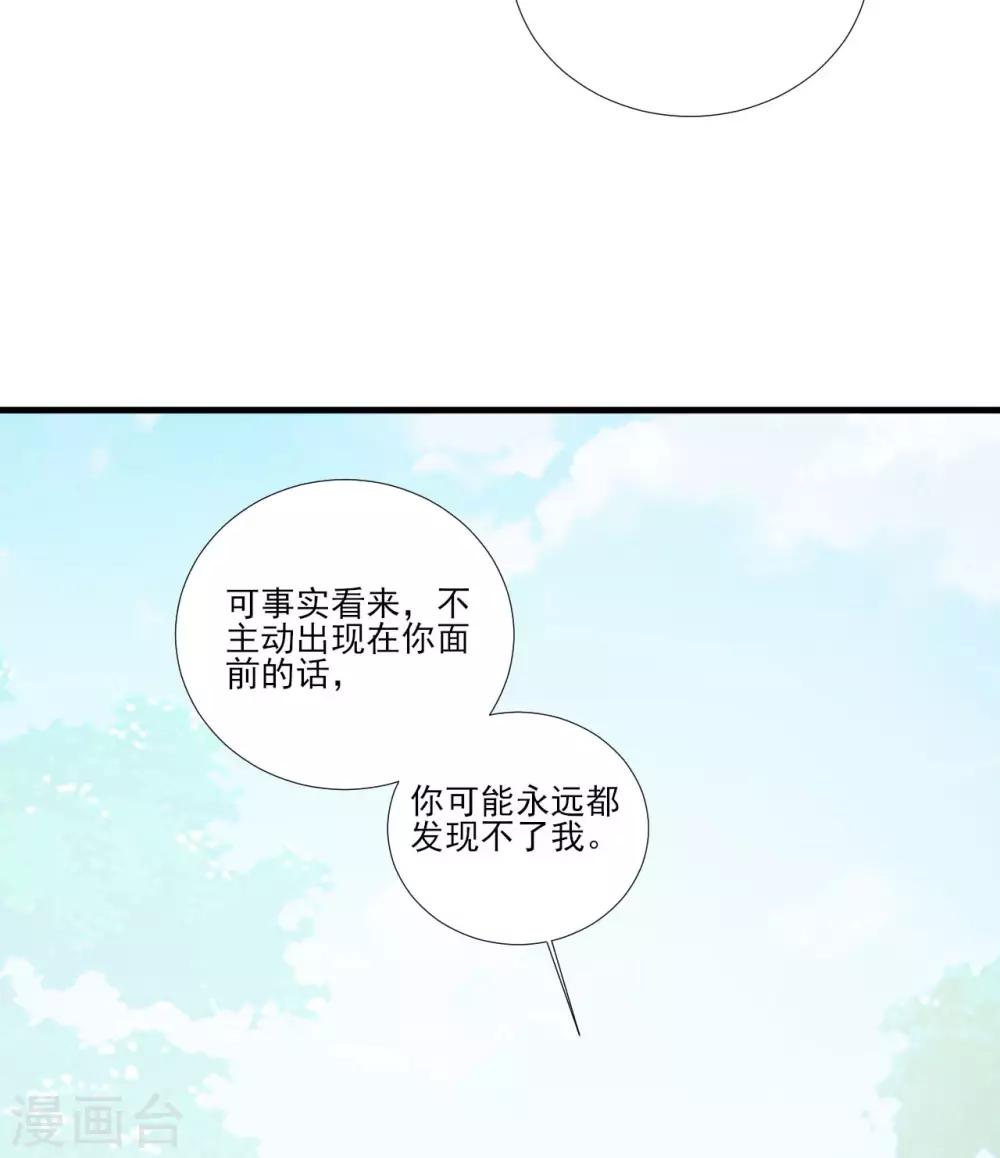 第106话-第106话