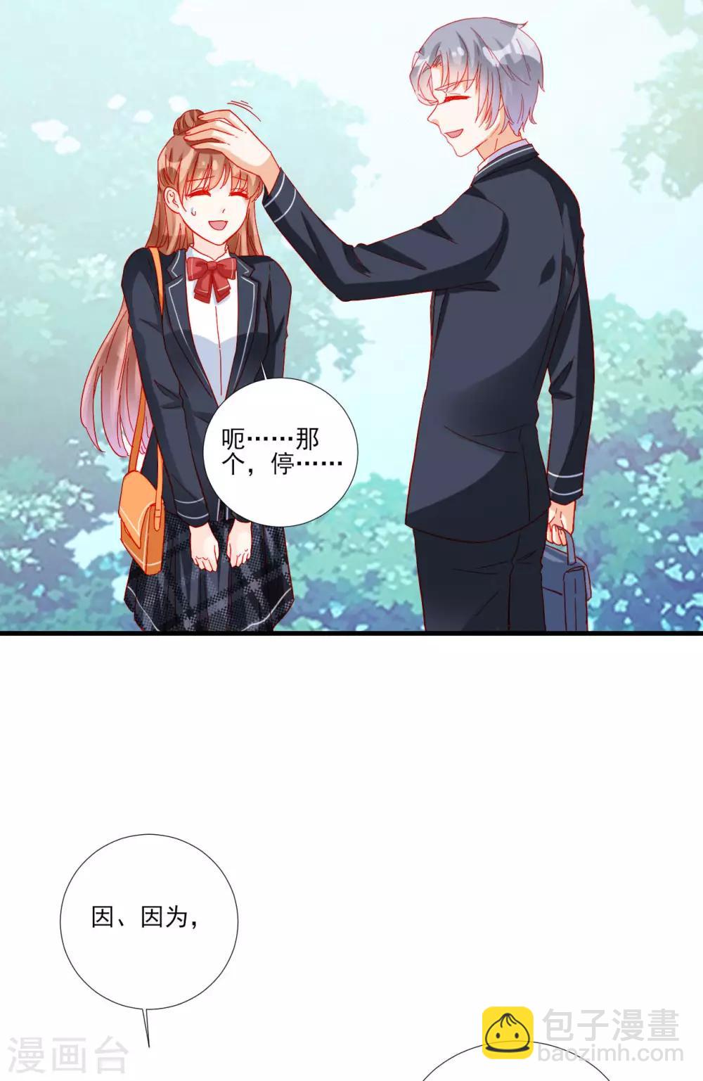 第106话-第106话