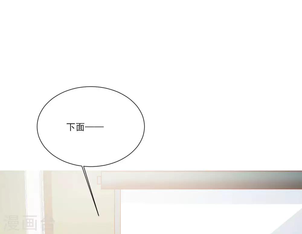 第108话-第108话