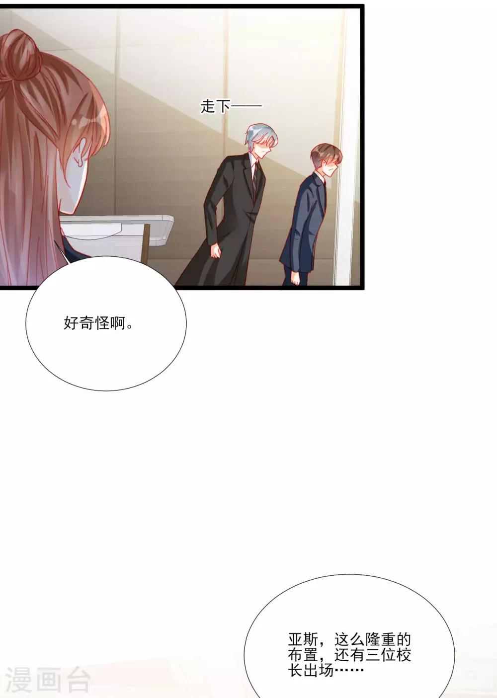 第108话-第108话