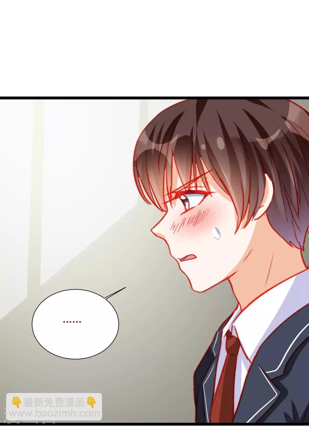 第108话-第108话