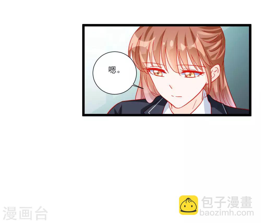 第108话-第108话