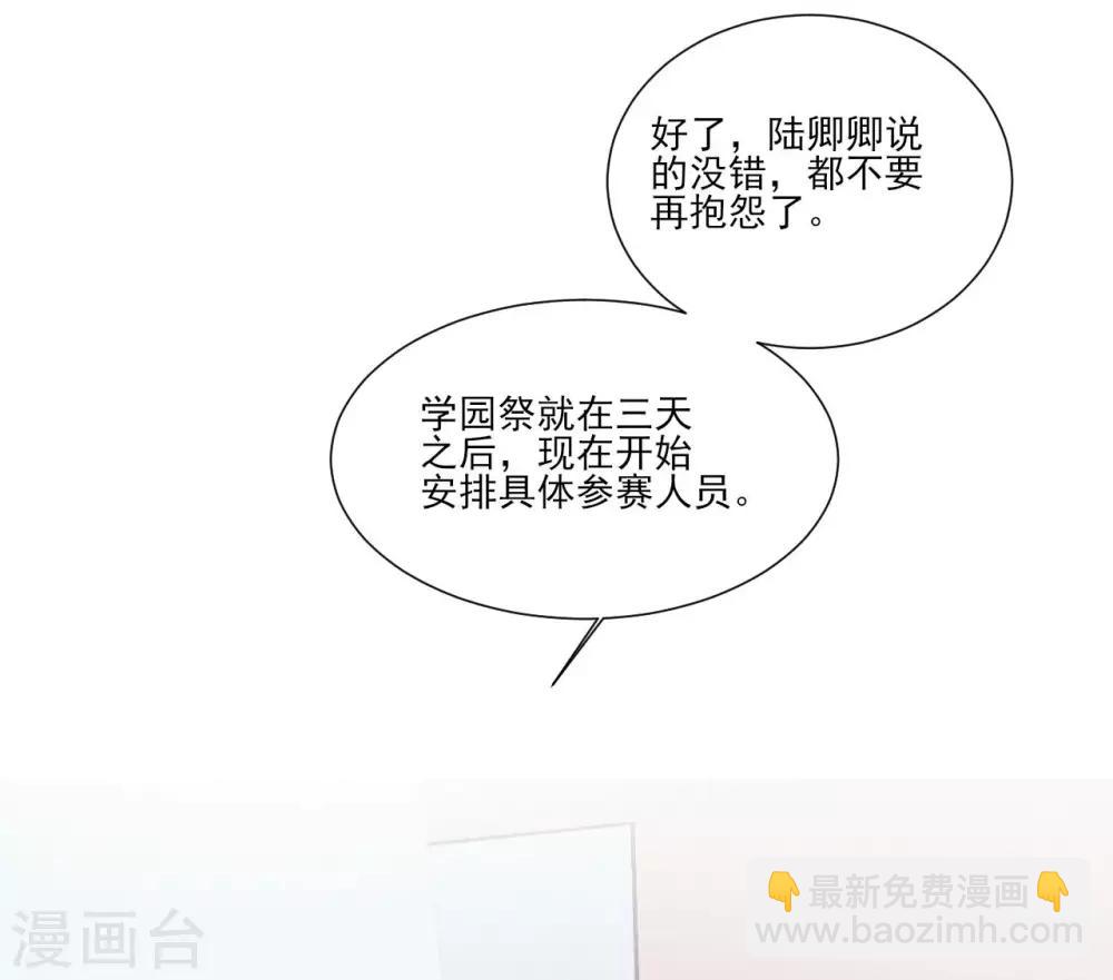 第110话-第110话