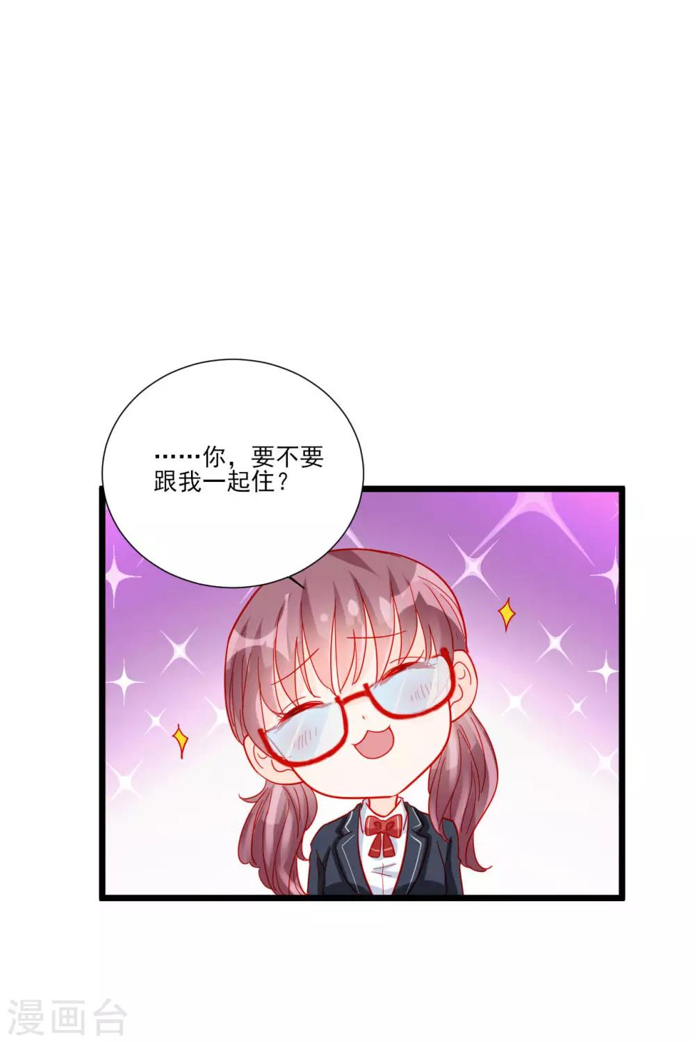第110话-第110话
