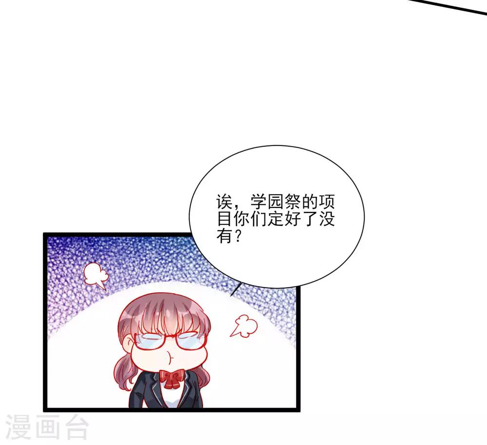 第110话-第110话