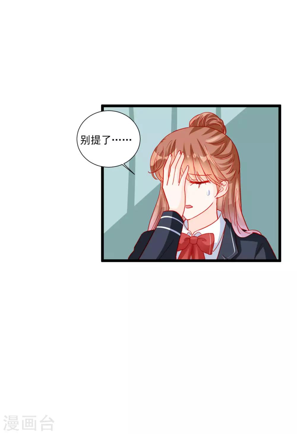 第110话-第110话