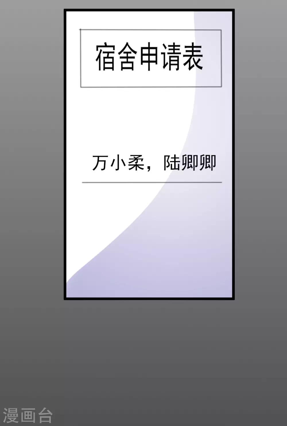 第110话-第110话