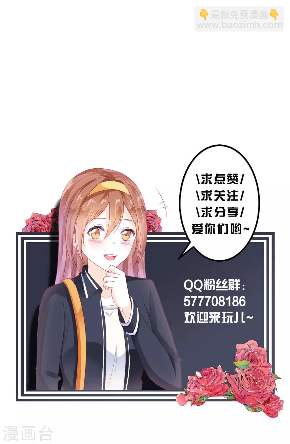 第110话-第110话