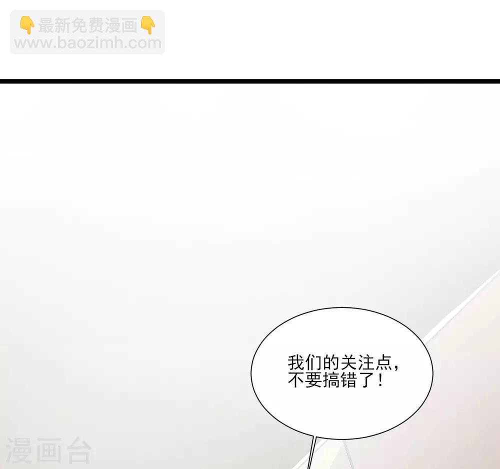 第110话-第110话